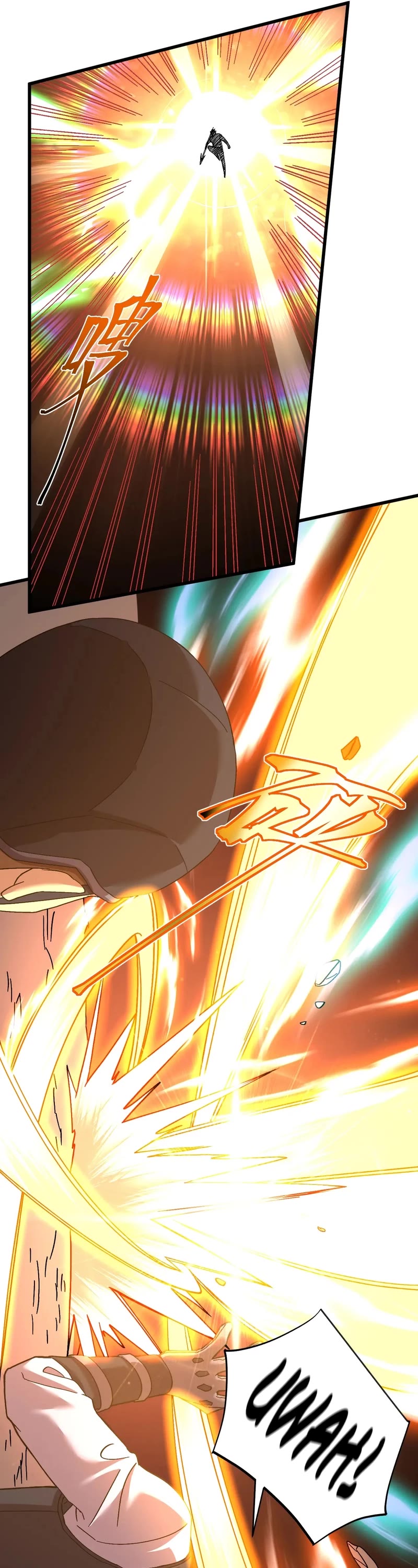 Martial Art: Future's Ten Thousand Years Chapter 150 page 31 - Chapter 150