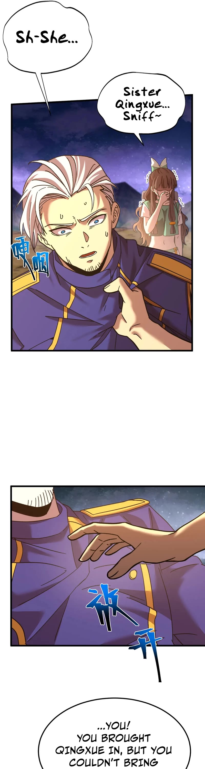 Martial Art: Future's Ten Thousand Years Chapter 150 page 39 - Chapter 150