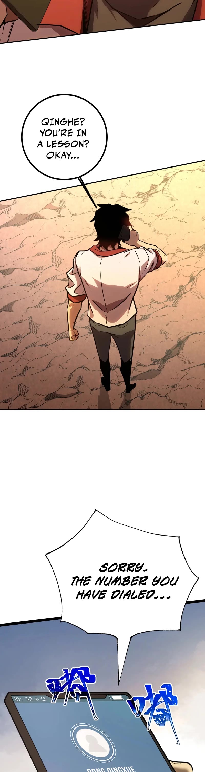 Martial Art: Future's Ten Thousand Years Chapter 150 page 7 - Chapter 150