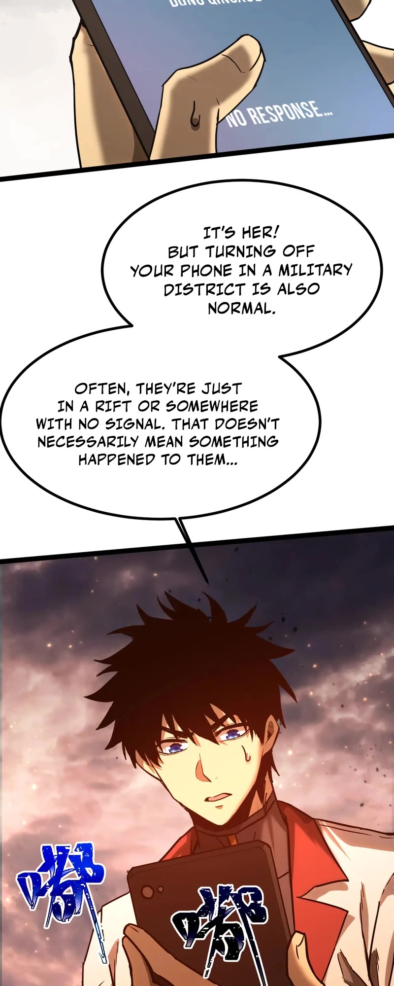 Martial Art: Future's Ten Thousand Years Chapter 150 page 8 - Chapter 150