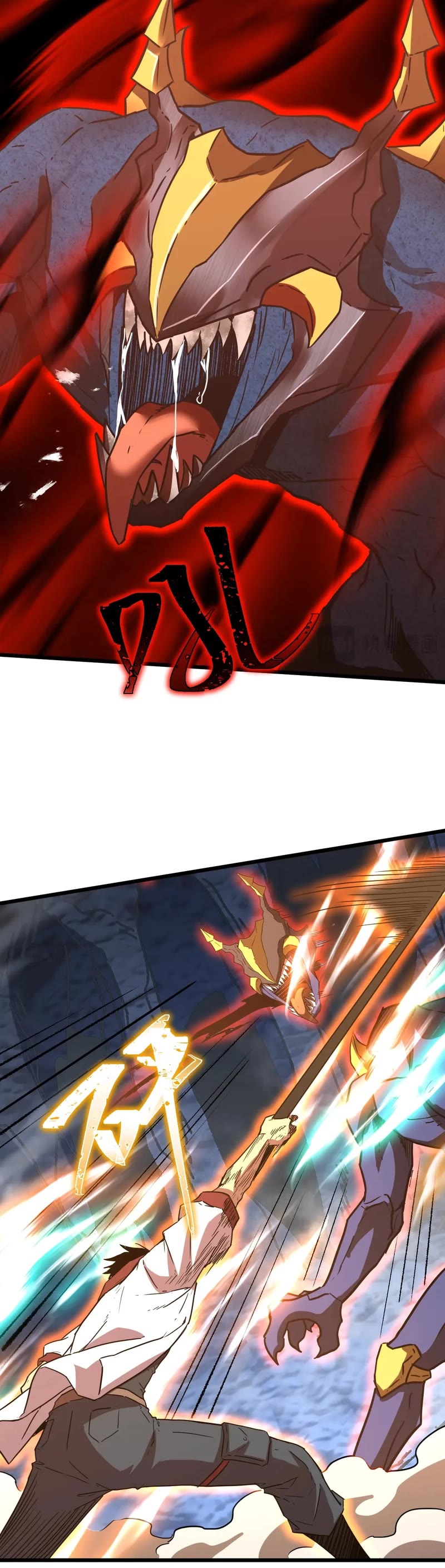 Martial Art: Future's Ten Thousand Years Chapter 151 page 11 - Chapter 151