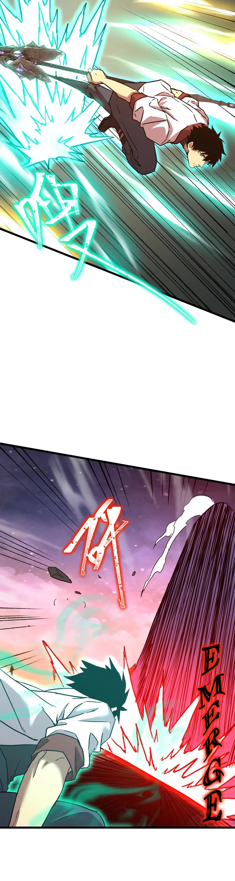 Martial Art: Future's Ten Thousand Years Chapter 151 page 3 - Chapter 151