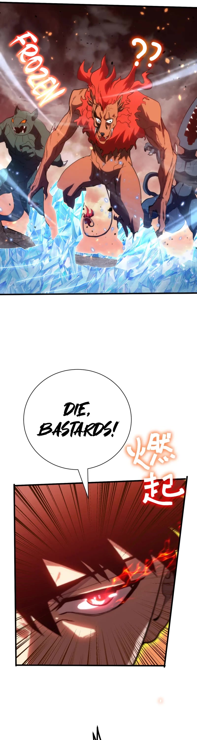 Martial Art: Future's Ten Thousand Years Chapter 152 page 10 - Chapter 152