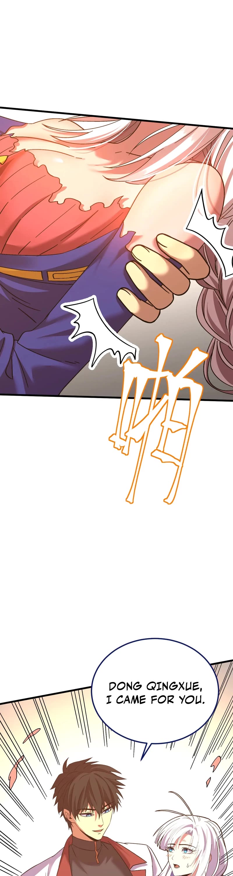 Martial Art: Future's Ten Thousand Years Chapter 152 page 42 - Chapter 152