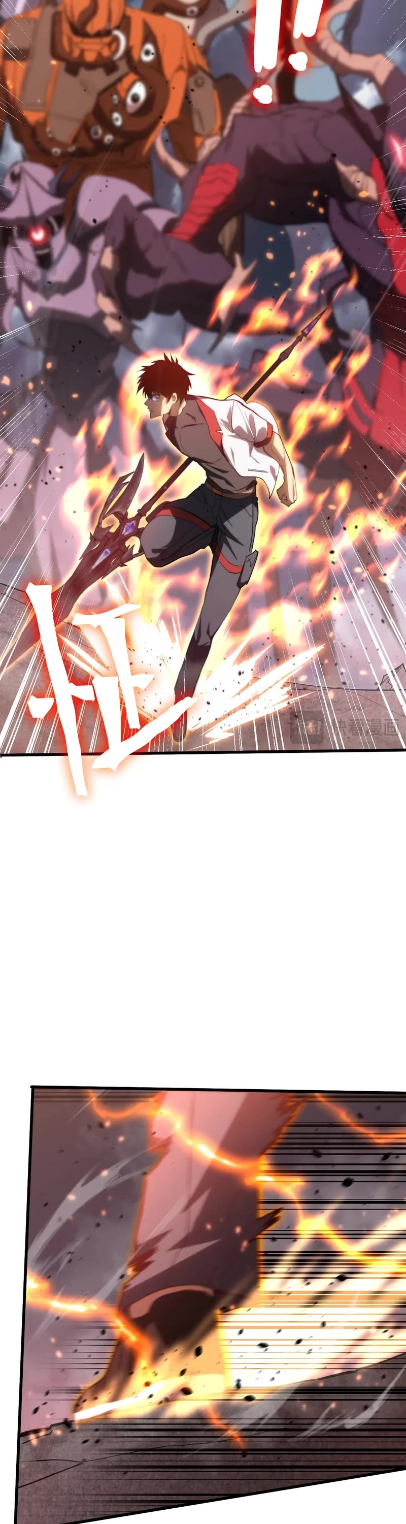 Martial Art: Future's Ten Thousand Years Chapter 152 page 7 - Chapter 152