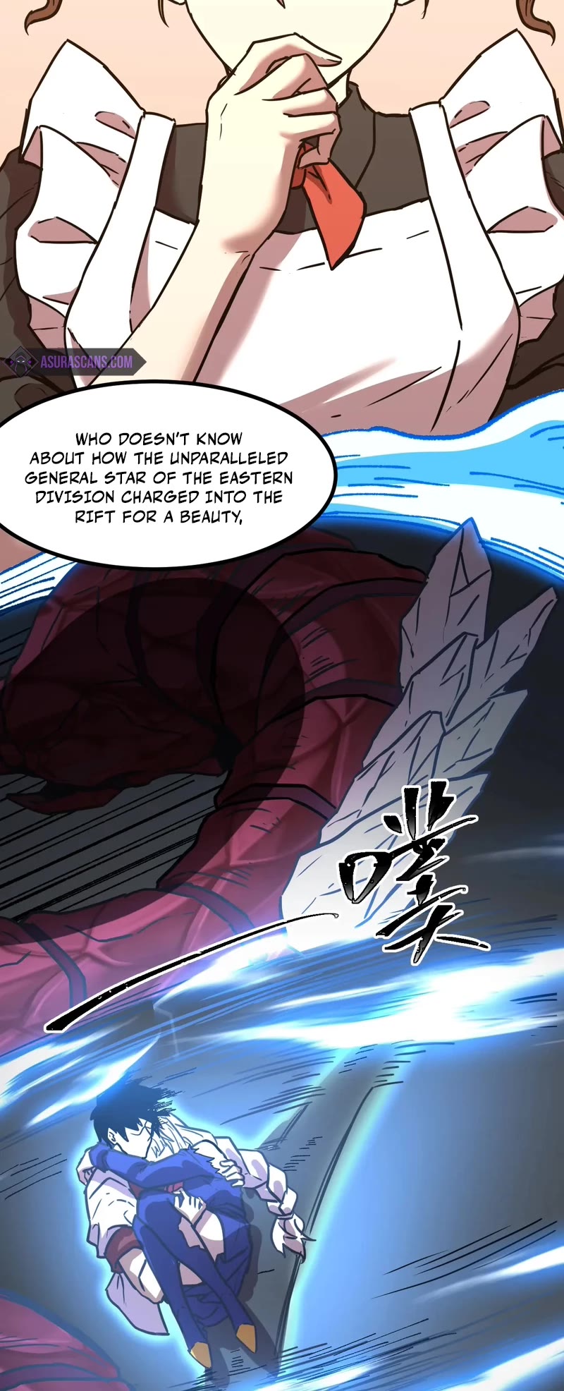 Martial Art: Future's Ten Thousand Years Chapter 154 page 51 - Chapter 154