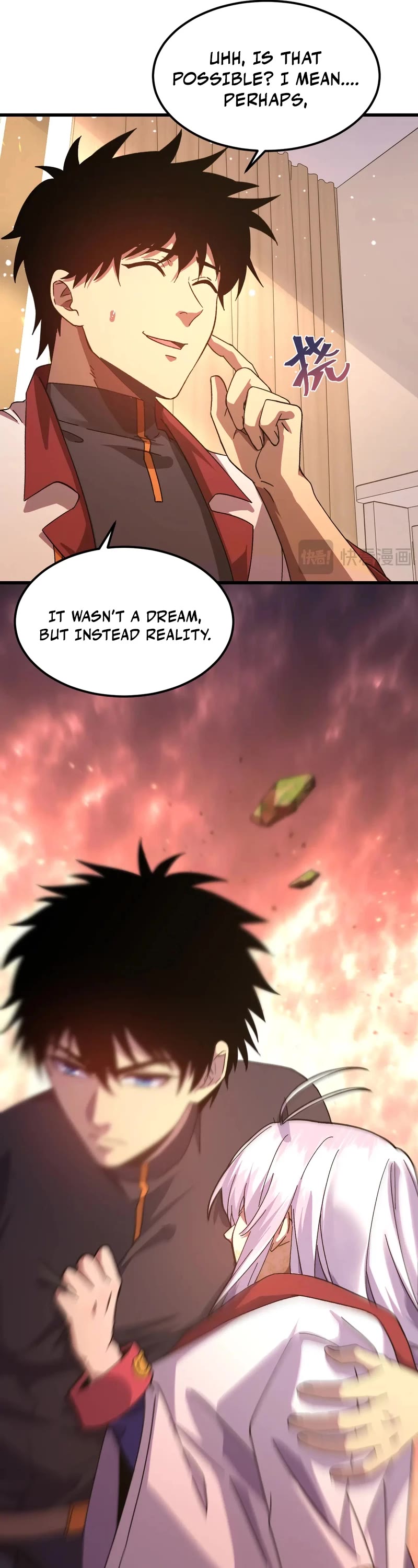 Martial Art: Future's Ten Thousand Years Chapter 154 page 6 - Chapter 154