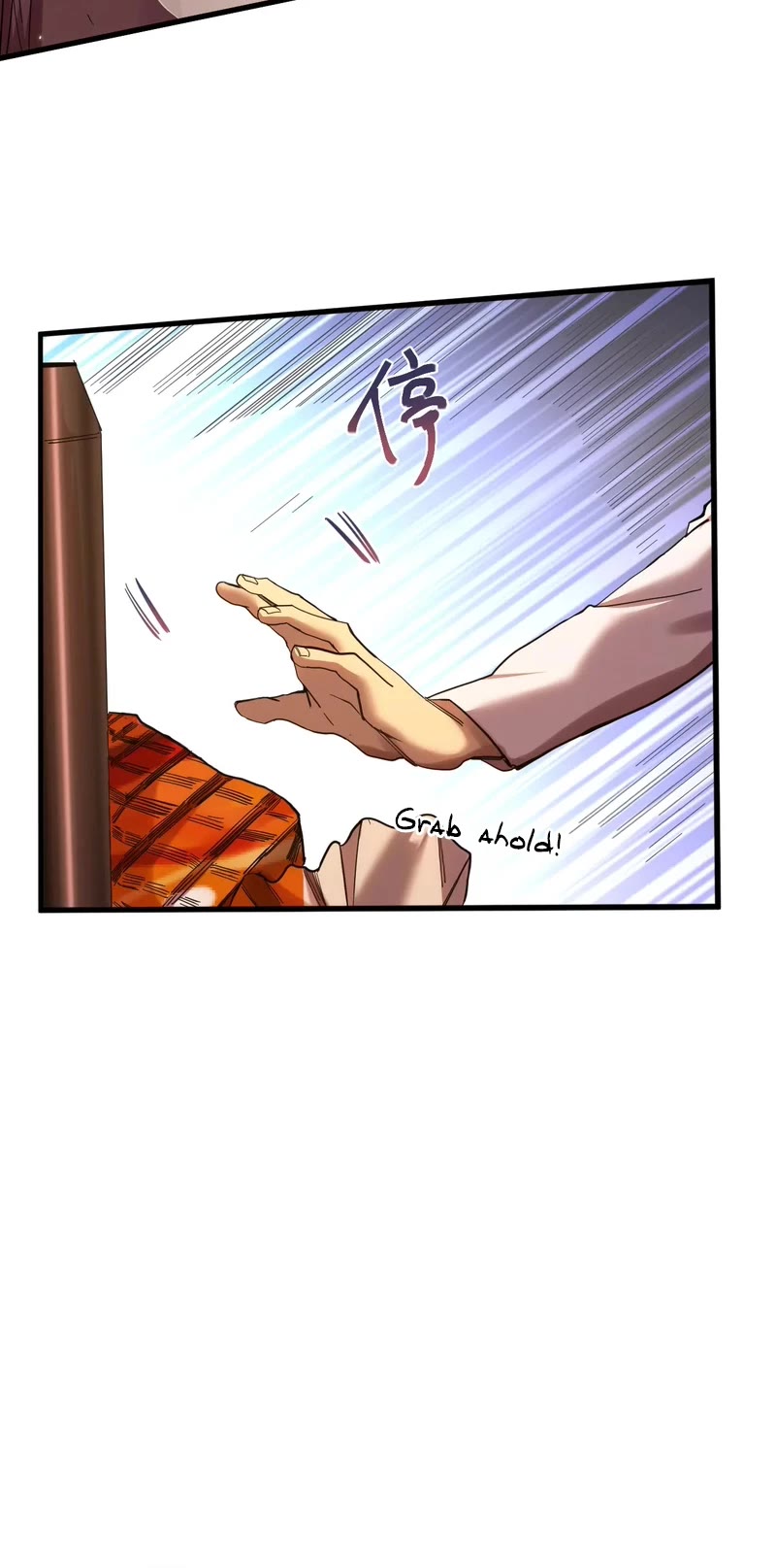 Martial Art: Future's Ten Thousand Years Chapter 155 page 24 - Chapter 155