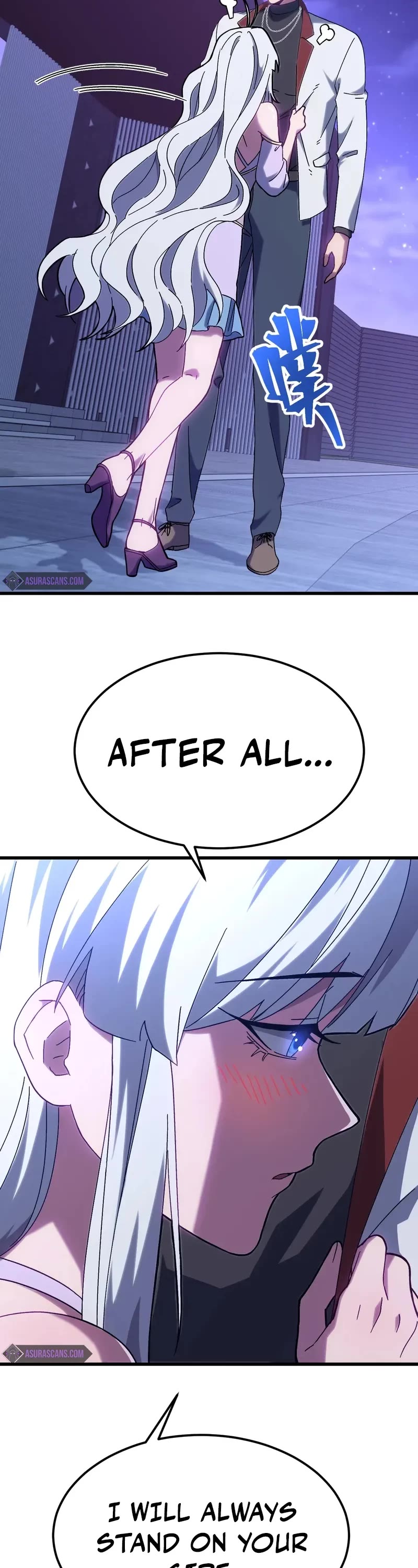 Martial Art: Future's Ten Thousand Years Chapter 156 page 10 - Chapter 156