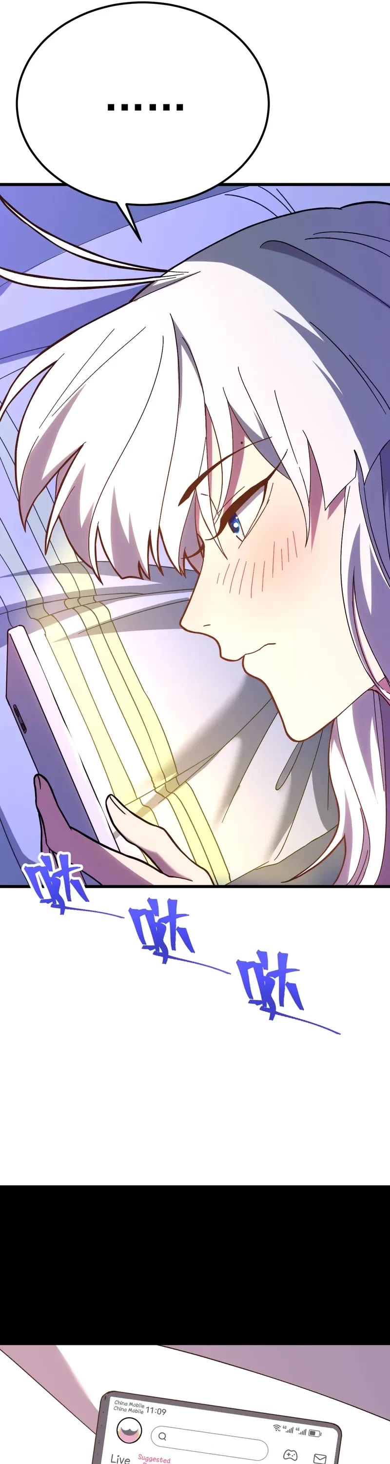 Martial Art: Future's Ten Thousand Years Chapter 156 page 16 - Chapter 156