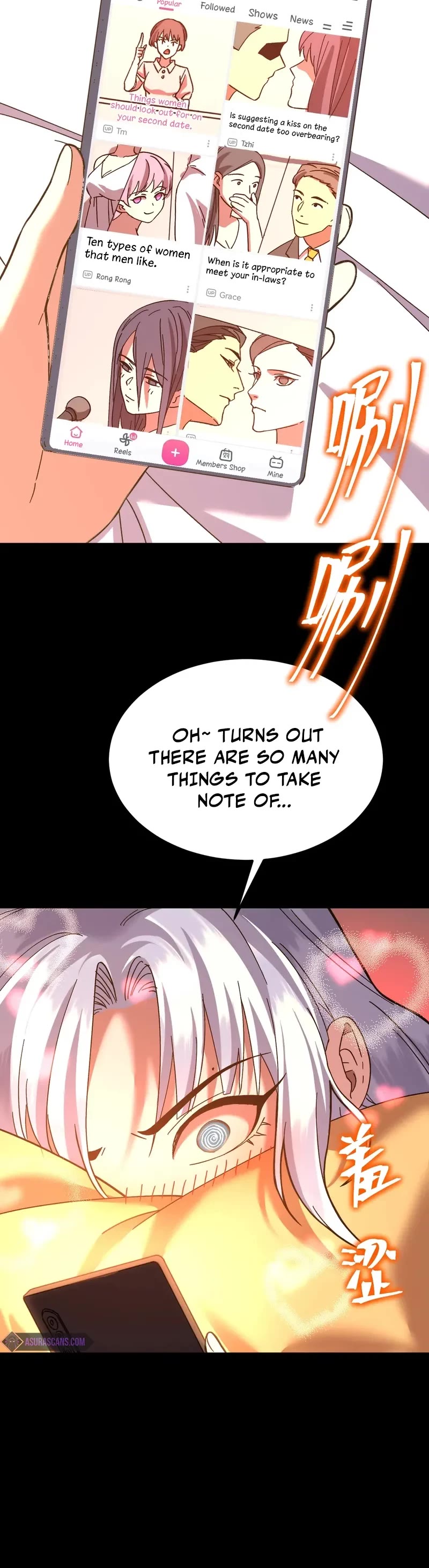 Martial Art: Future's Ten Thousand Years Chapter 156 page 17 - Chapter 156