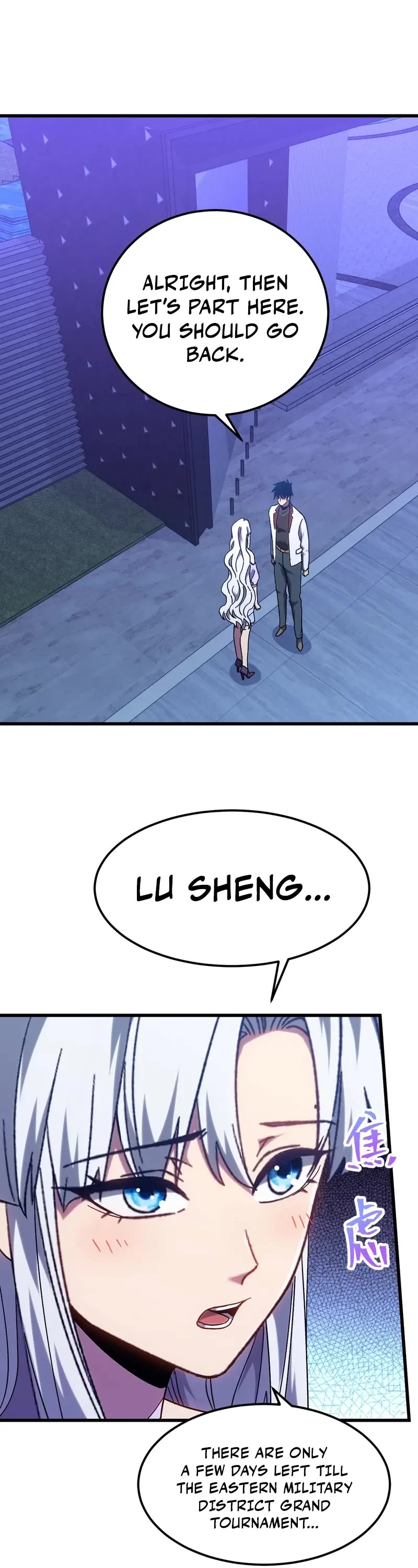 Martial Art: Future's Ten Thousand Years Chapter 156 page 6 - Chapter 156