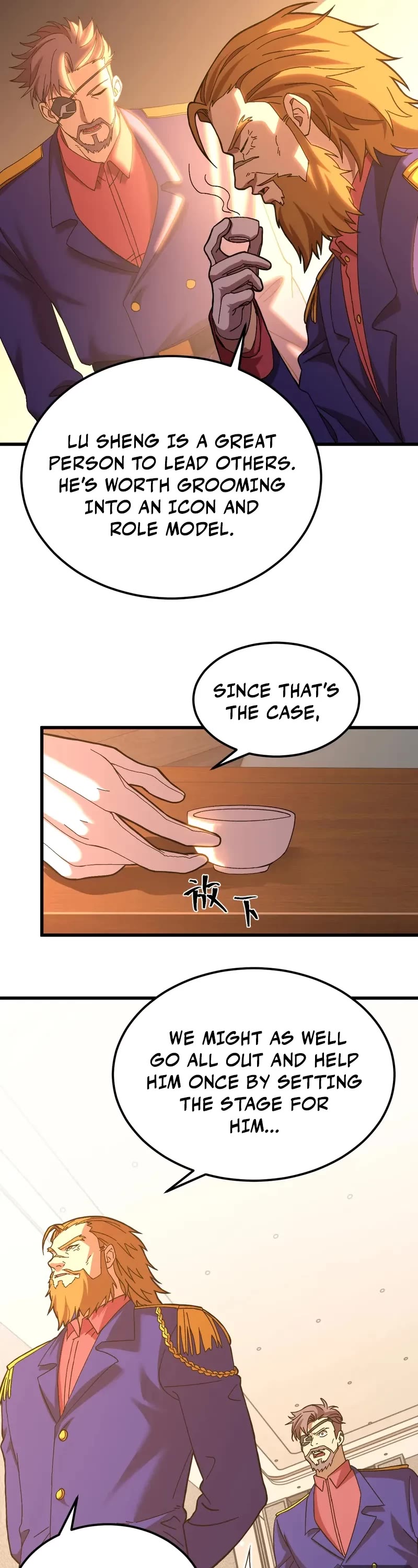 Martial Art: Future's Ten Thousand Years Chapter 157 page 13 - Chapter 157