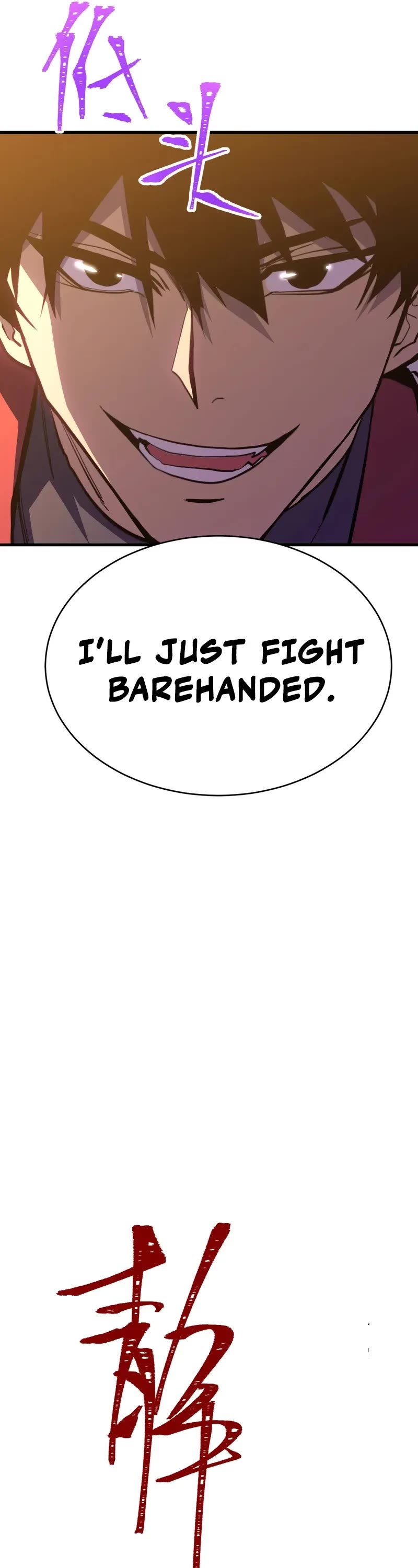Martial Art: Future's Ten Thousand Years Chapter 158 page 30 - Chapter 158