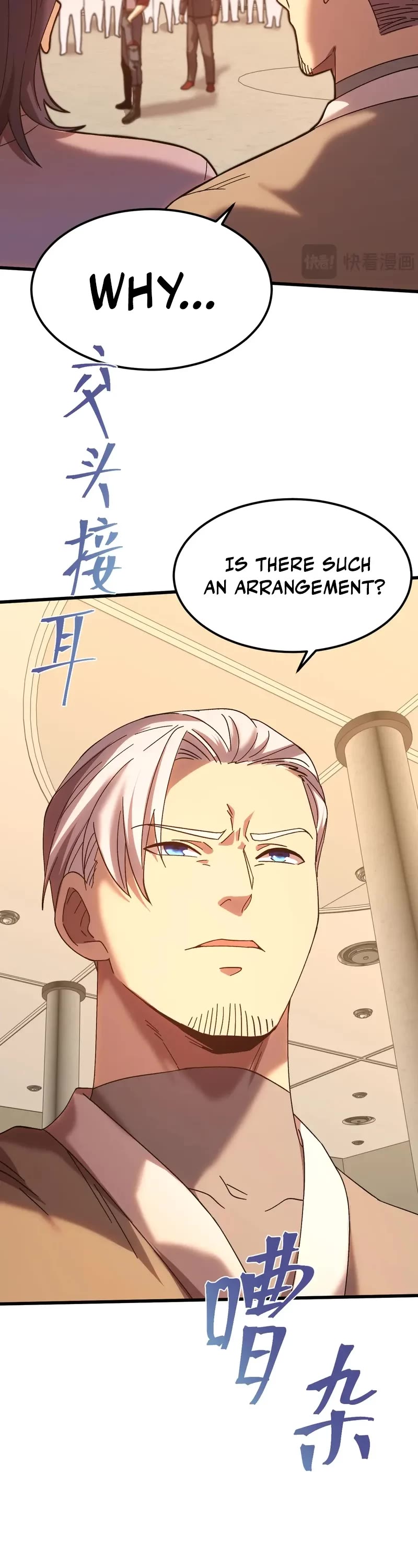 Martial Art: Future's Ten Thousand Years Chapter 158 page 9 - Chapter 158