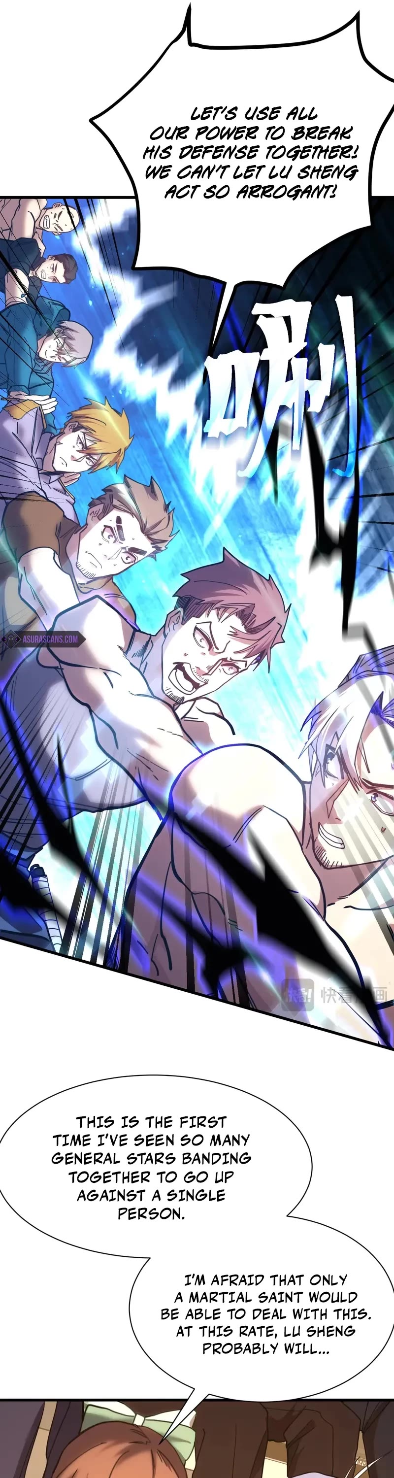 Martial Art: Future's Ten Thousand Years Chapter 159 page 17 - Chapter 159