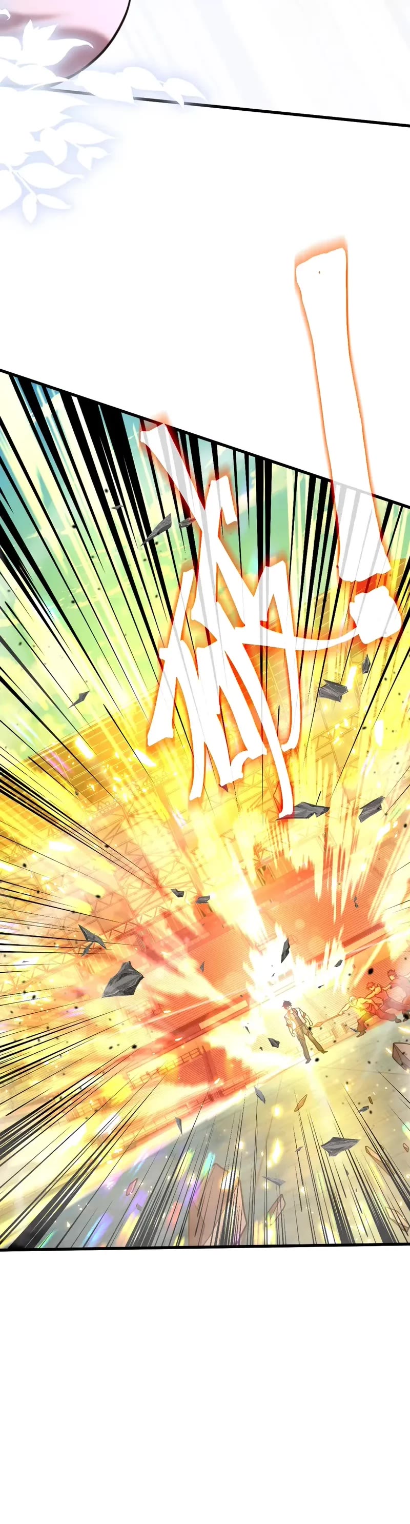 Martial Art: Future's Ten Thousand Years Chapter 159 page 19 - Chapter 159