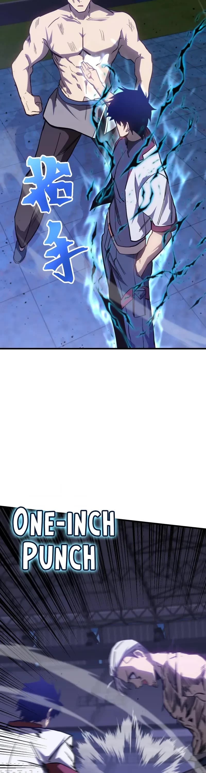 Martial Art: Future's Ten Thousand Years Chapter 159 page 31 - Chapter 159