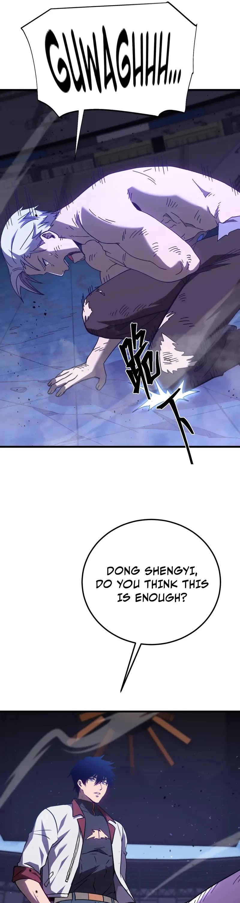 Martial Art: Future's Ten Thousand Years Chapter 159 page 34 - Chapter 159