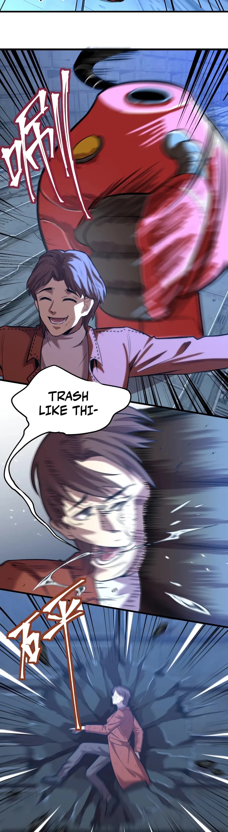 Martial Art: Future's Ten Thousand Years Chapter 16 page 16 - Chapter 16