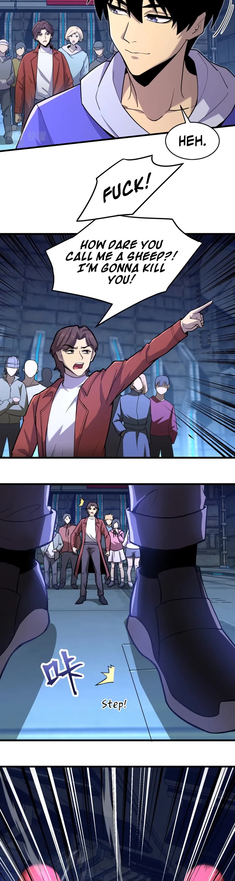 Martial Art: Future's Ten Thousand Years Chapter 16 page 3 - Chapter 16
