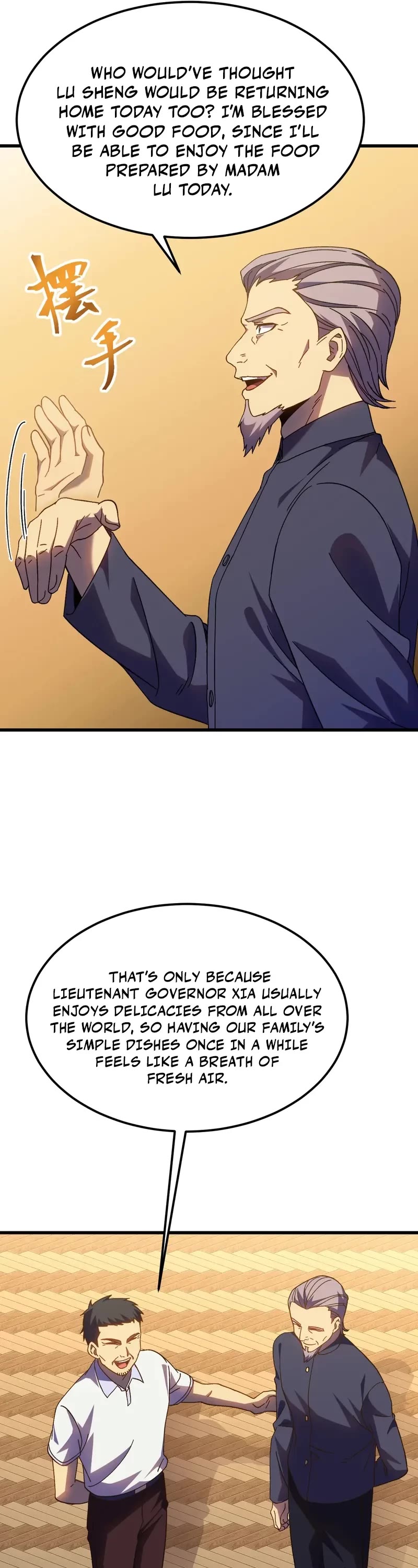 Martial Art: Future's Ten Thousand Years Chapter 161 page 23 - Chapter 161
