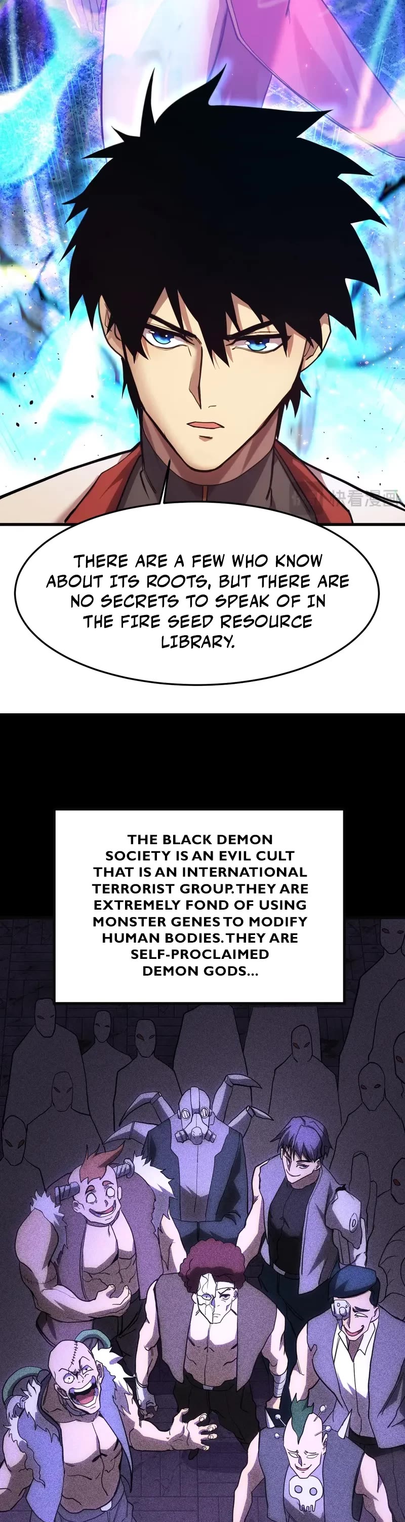 Martial Art: Future's Ten Thousand Years Chapter 162 page 31 - Chapter 162