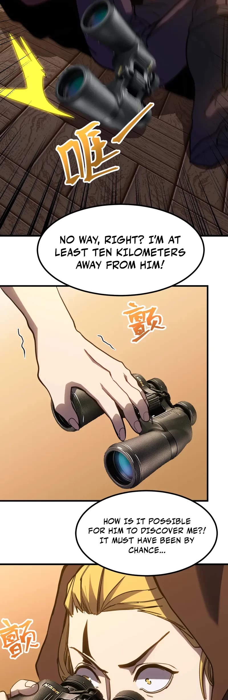 Martial Art: Future's Ten Thousand Years Chapter 163 page 12 - Chapter 163
