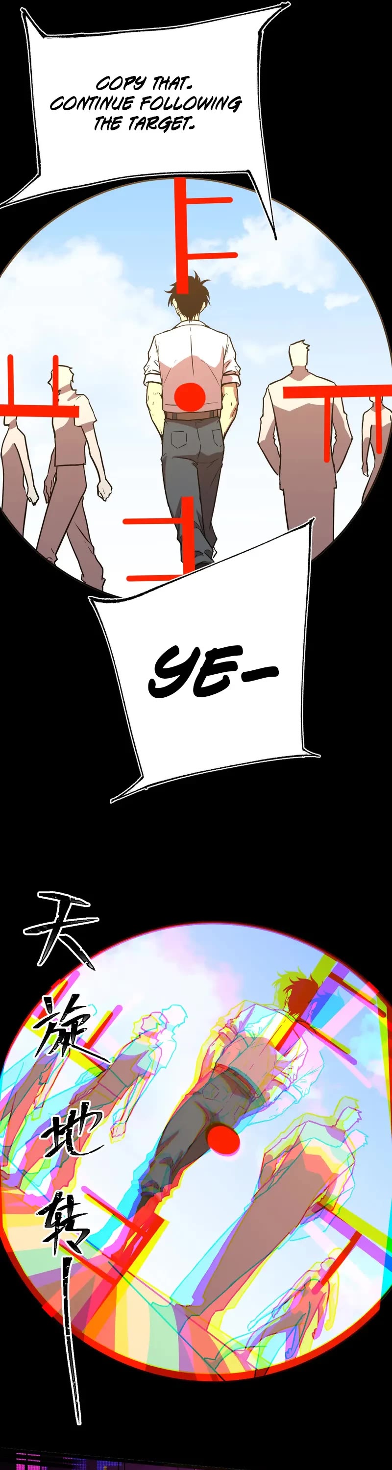 Martial Art: Future's Ten Thousand Years Chapter 163 page 18 - Chapter 163