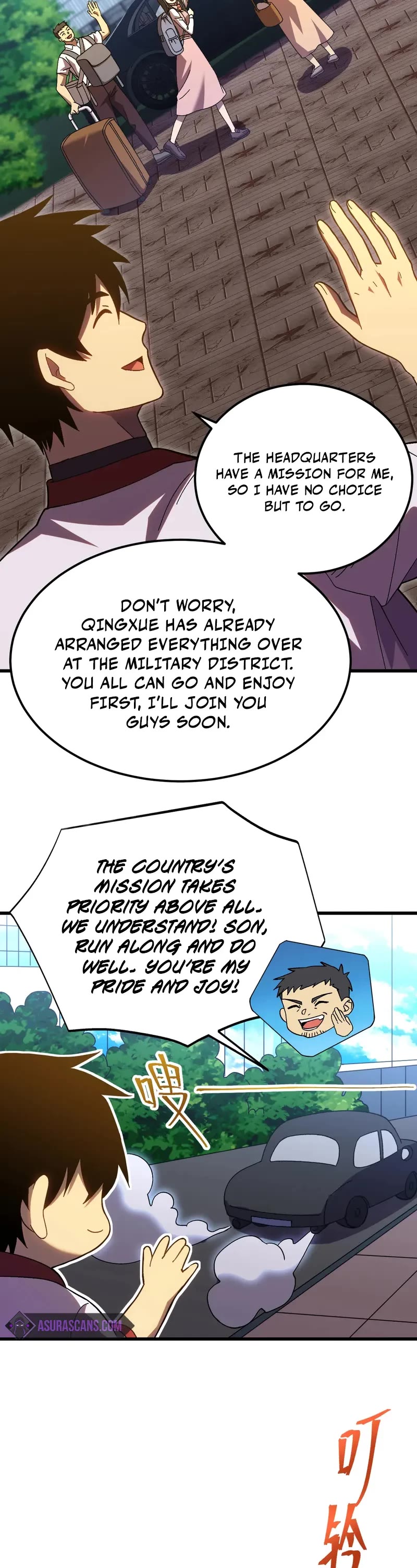 Martial Art: Future's Ten Thousand Years Chapter 163 page 2 - Chapter 163