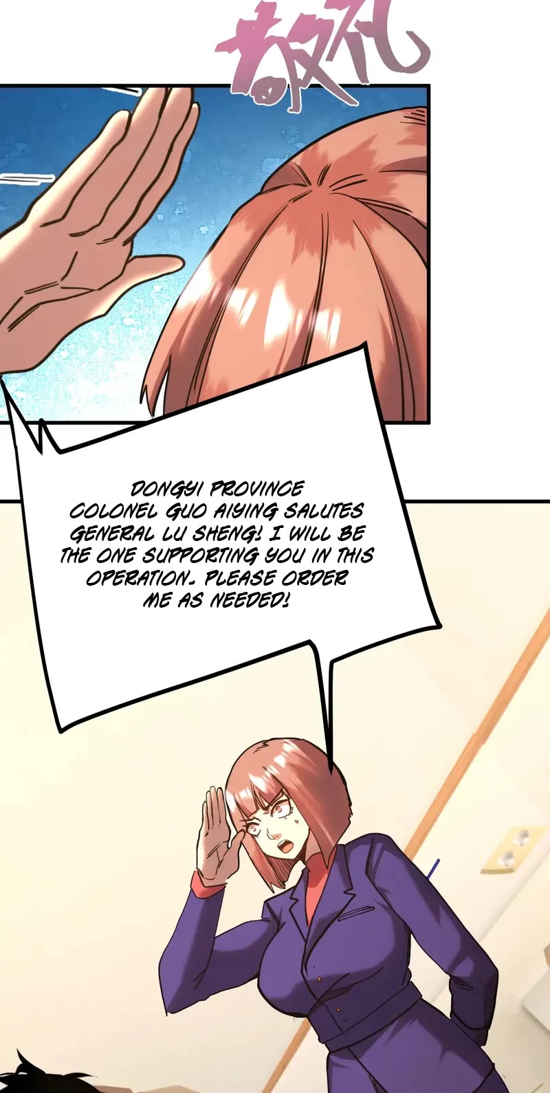Martial Art: Future's Ten Thousand Years Chapter 163 page 24 - Chapter 163