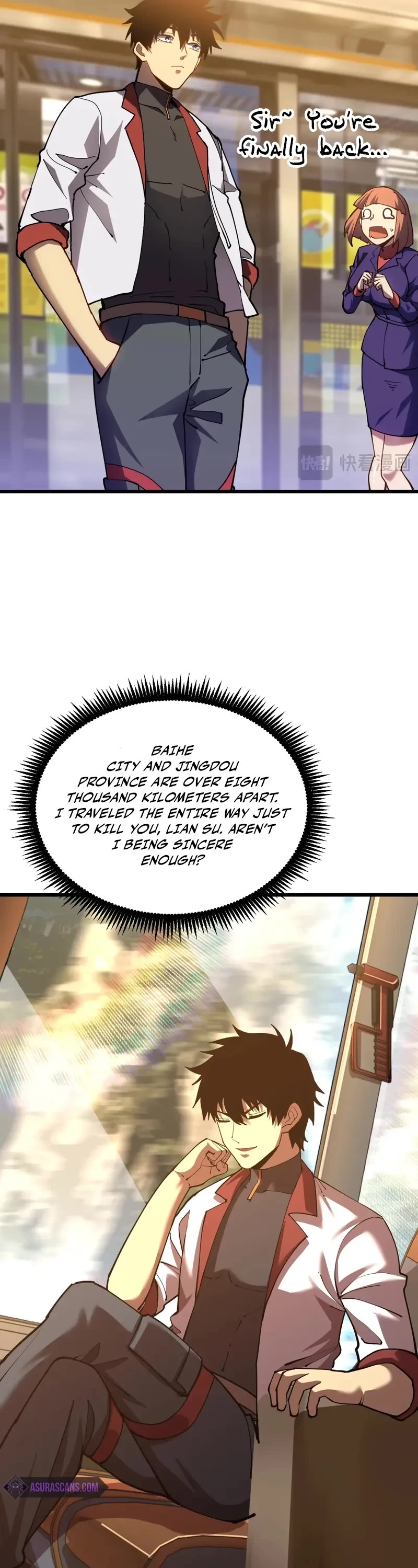 Martial Art: Future's Ten Thousand Years Chapter 164 page 31 - Chapter 164
