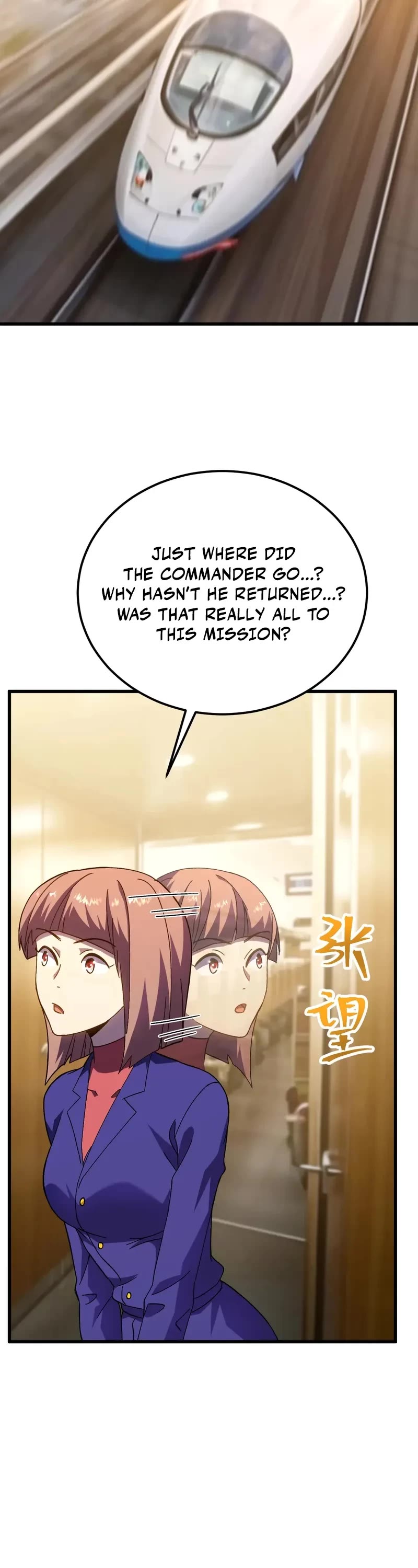 Martial Art: Future's Ten Thousand Years Chapter 166 page 16 - Chapter 166