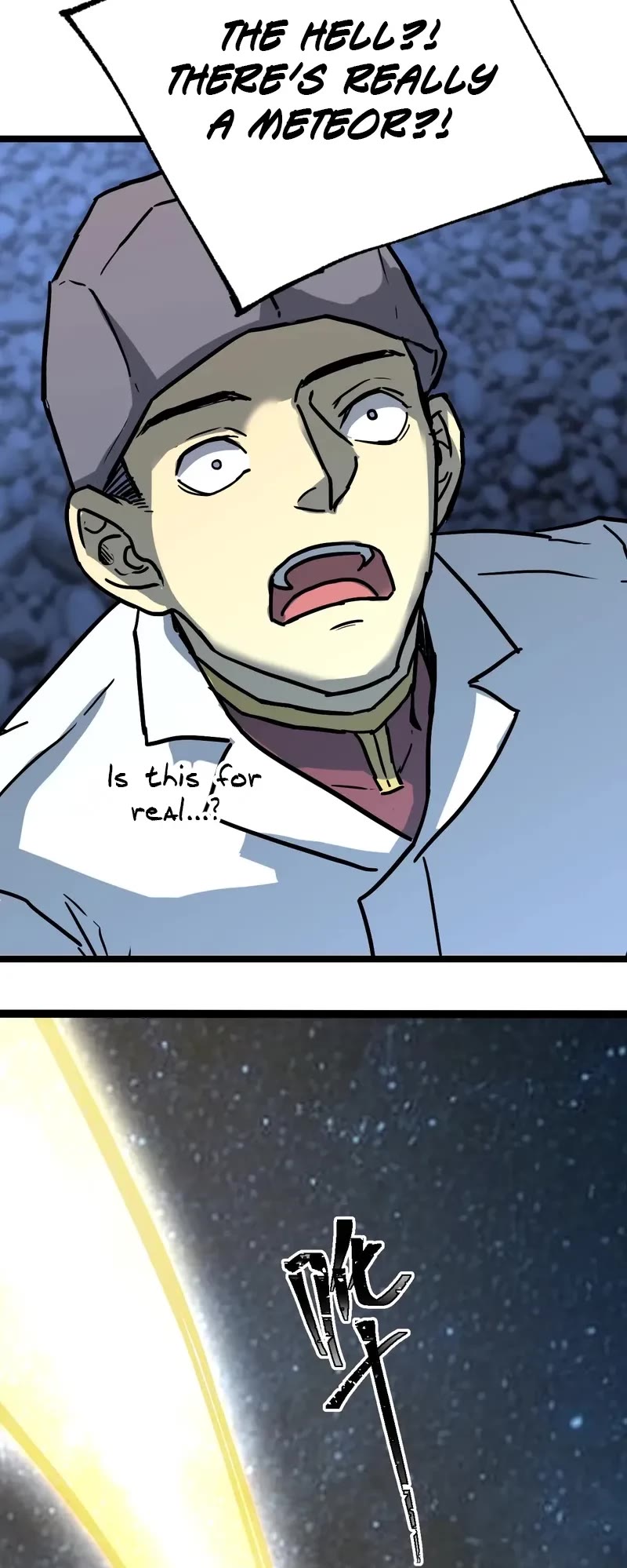 Martial Art: Future's Ten Thousand Years Chapter 167 page 16 - Chapter 167