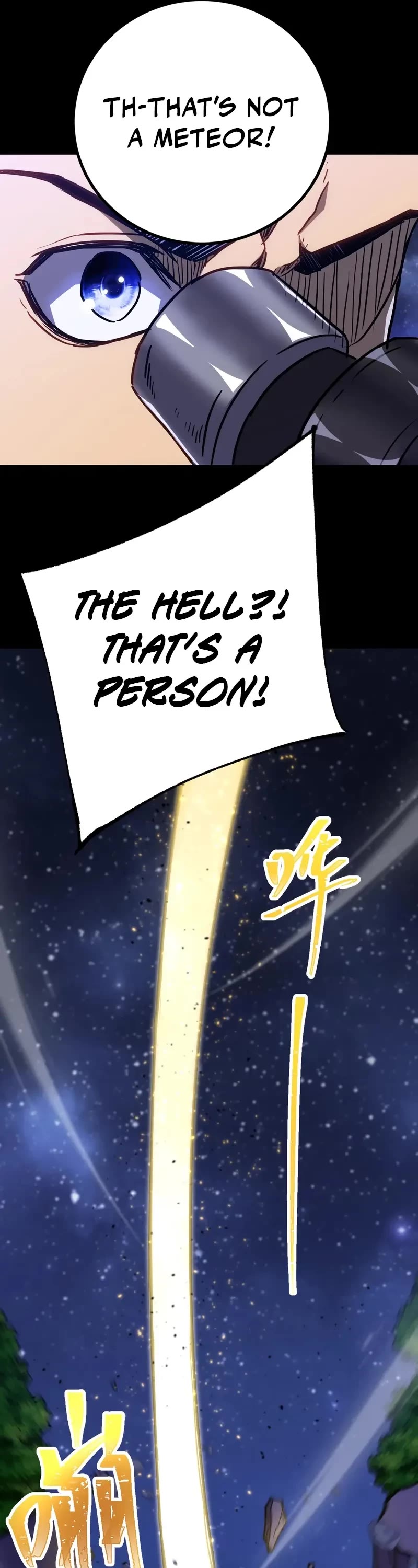 Martial Art: Future's Ten Thousand Years Chapter 167 page 20 - Chapter 167