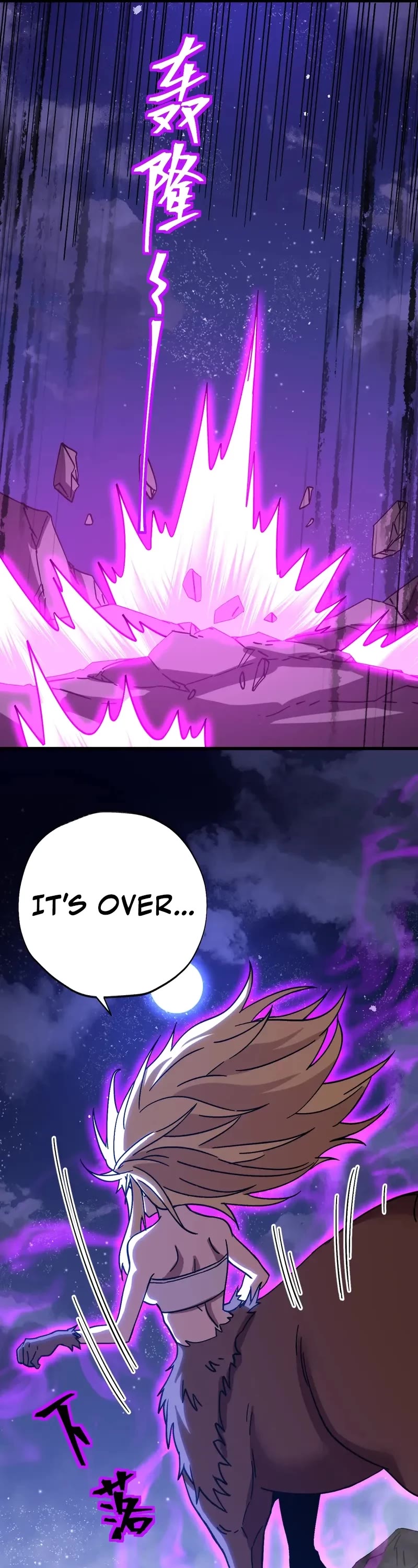Martial Art: Future's Ten Thousand Years Chapter 167 page 35 - Chapter 167