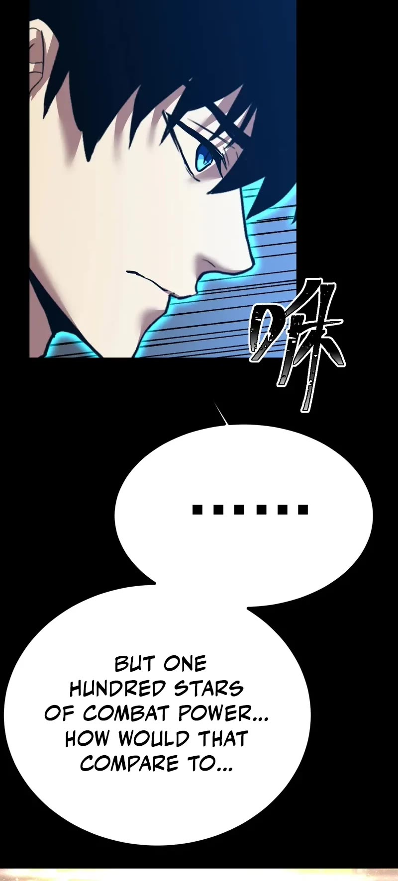Martial Art: Future's Ten Thousand Years Chapter 168 page 12 - Chapter 168