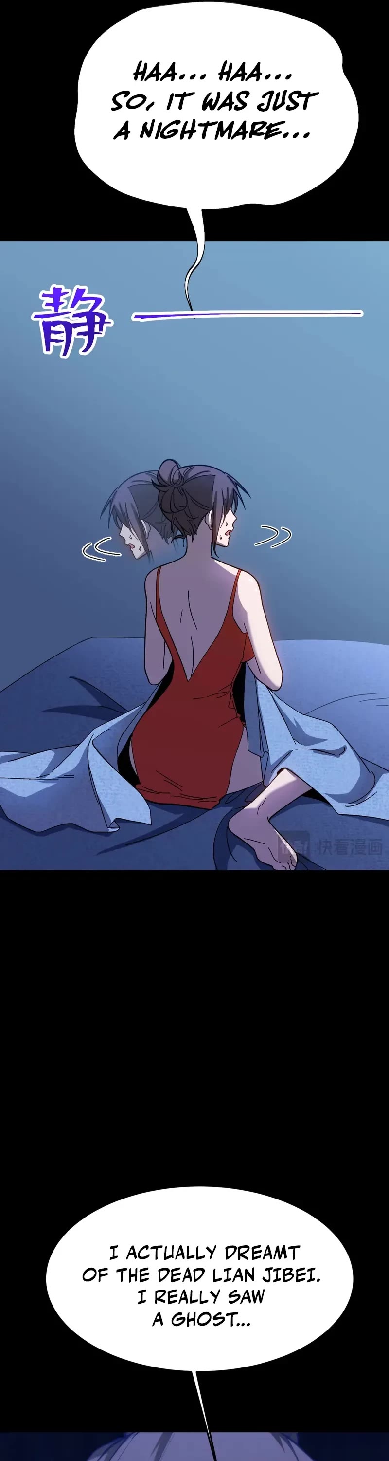 Martial Art: Future's Ten Thousand Years Chapter 168 page 36 - Chapter 168