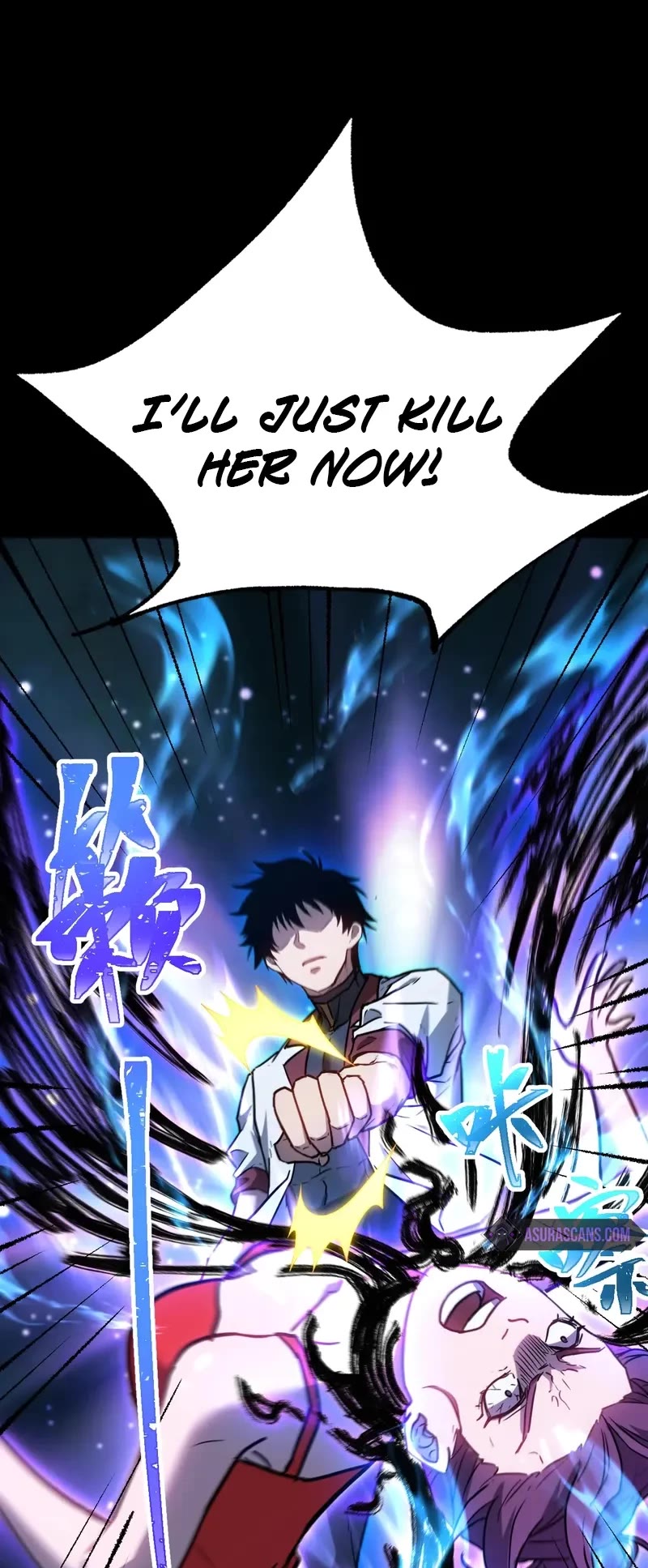 Martial Art: Future's Ten Thousand Years Chapter 169 page 6 - Chapter 169