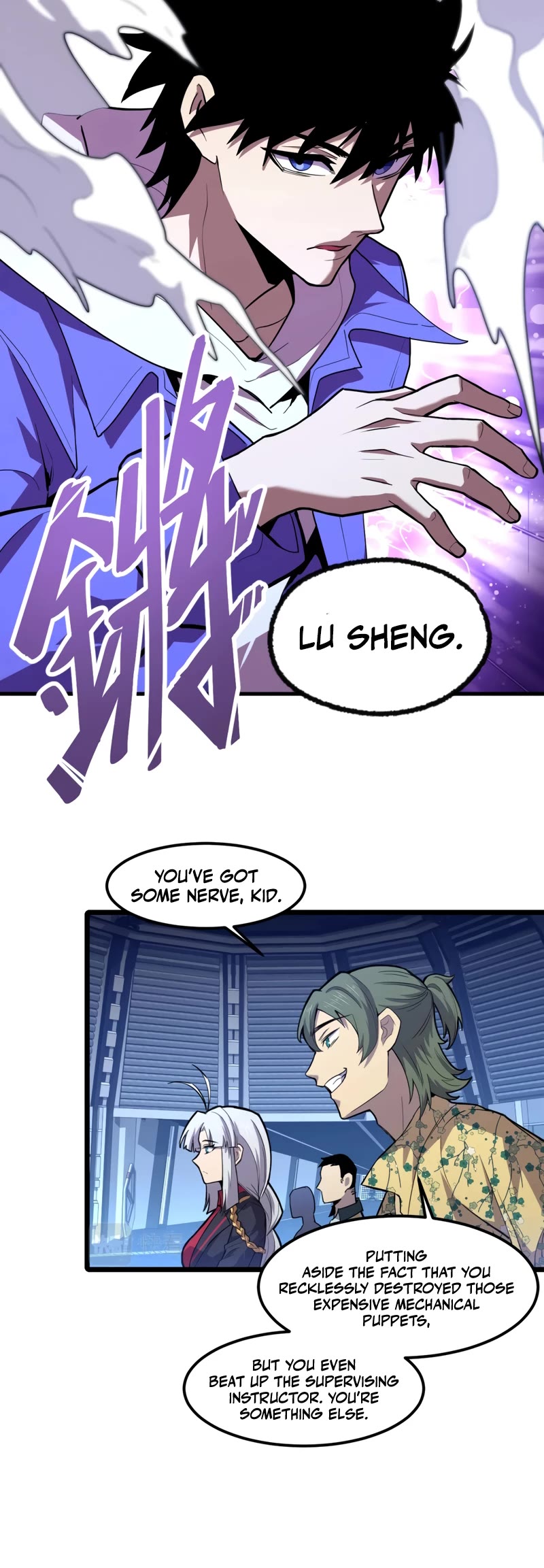 Martial Art: Future's Ten Thousand Years Chapter 17 page 15 - Chapter 17