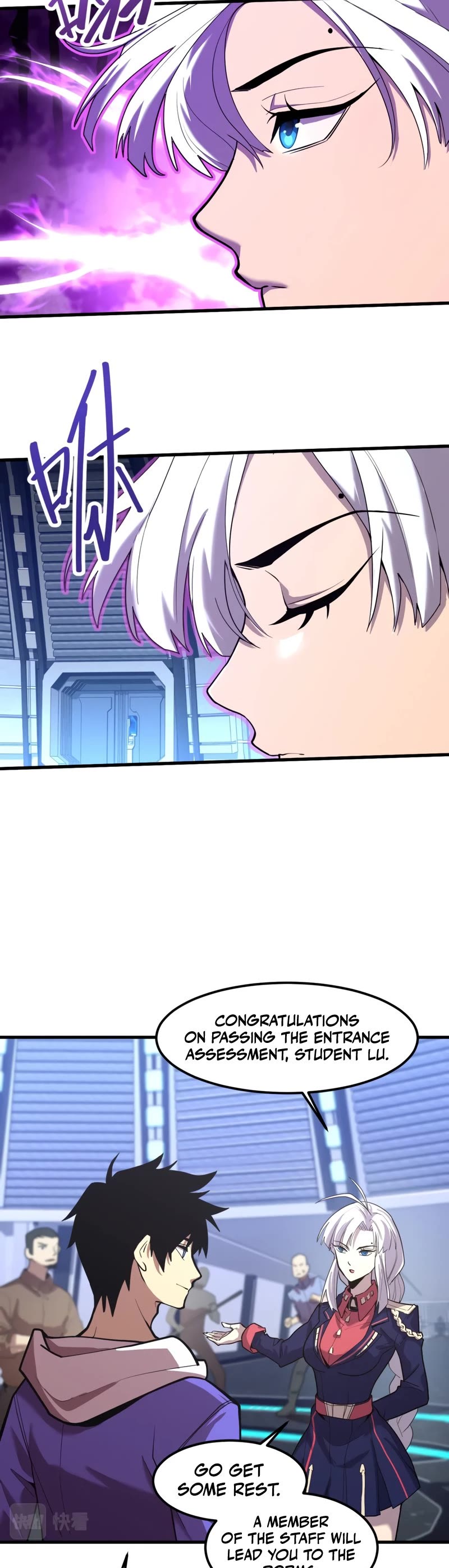 Martial Art: Future's Ten Thousand Years Chapter 17 page 18 - Chapter 17