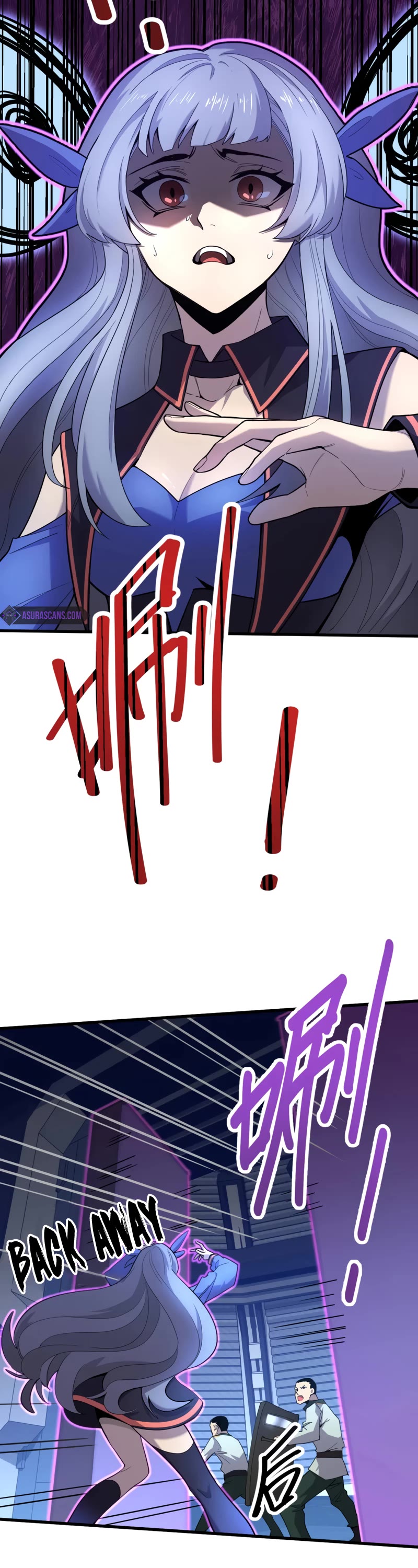 Martial Art: Future's Ten Thousand Years Chapter 17 page 8 - Chapter 17