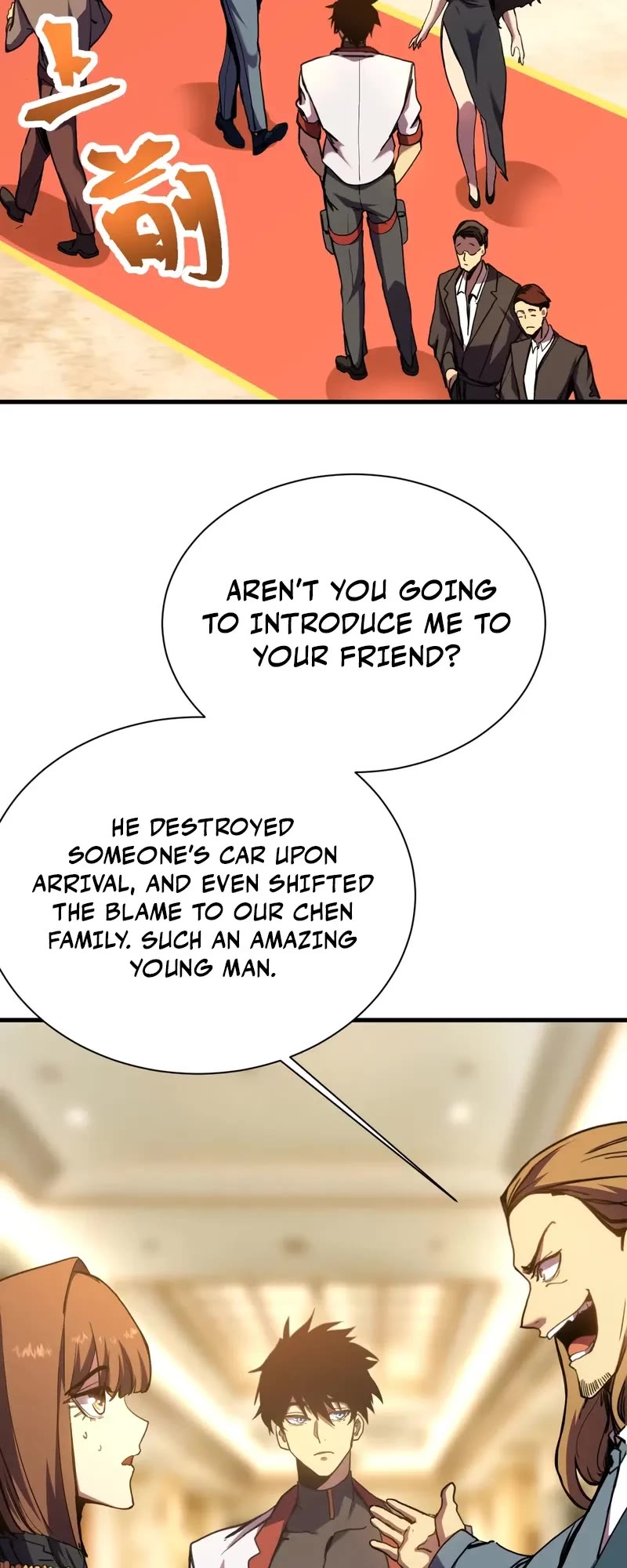 Martial Art: Future's Ten Thousand Years Chapter 170 page 16 - Chapter 170