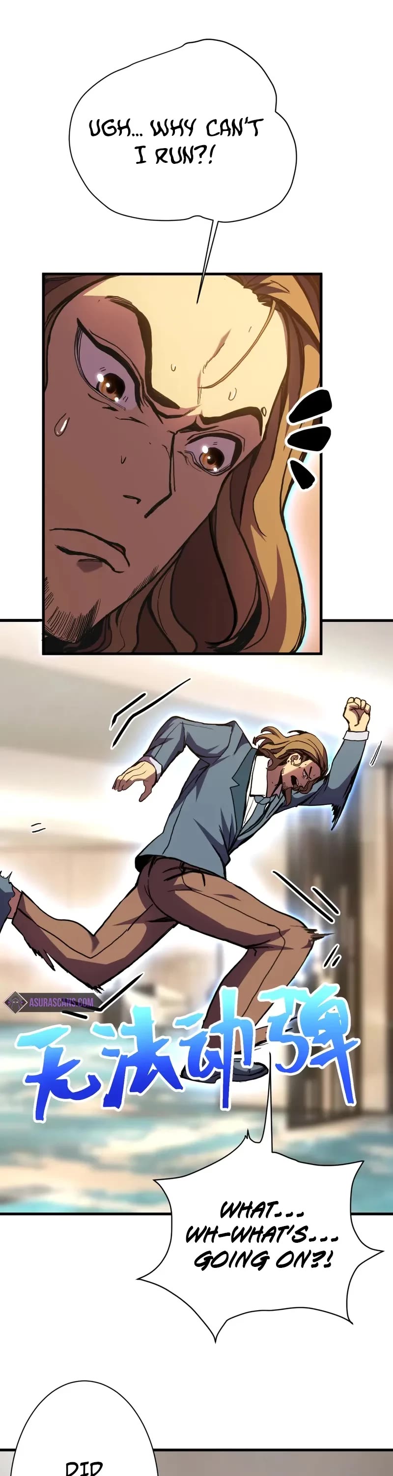 Martial Art: Future's Ten Thousand Years Chapter 170 page 22 - Chapter 170