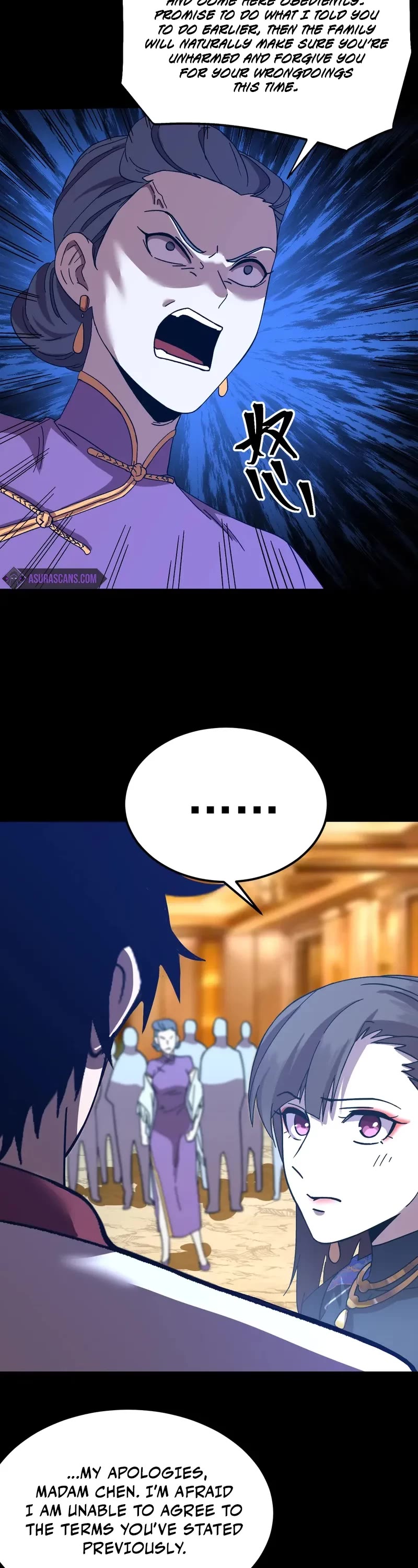 Martial Art: Future's Ten Thousand Years Chapter 170 page 41 - Chapter 170