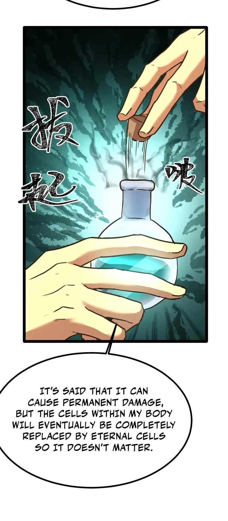 Martial Art: Future's Ten Thousand Years Chapter 172 page 26 - Chapter 172