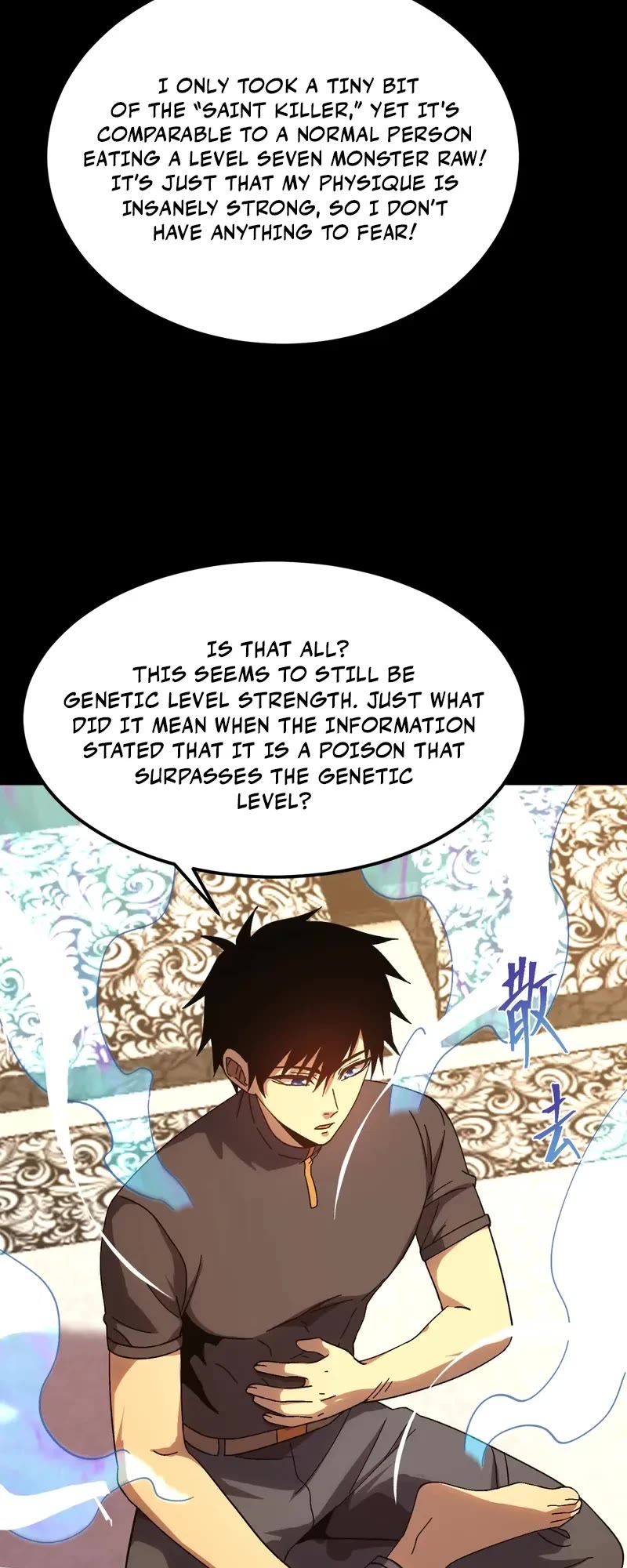 Martial Art: Future's Ten Thousand Years Chapter 172 page 41 - Chapter 172