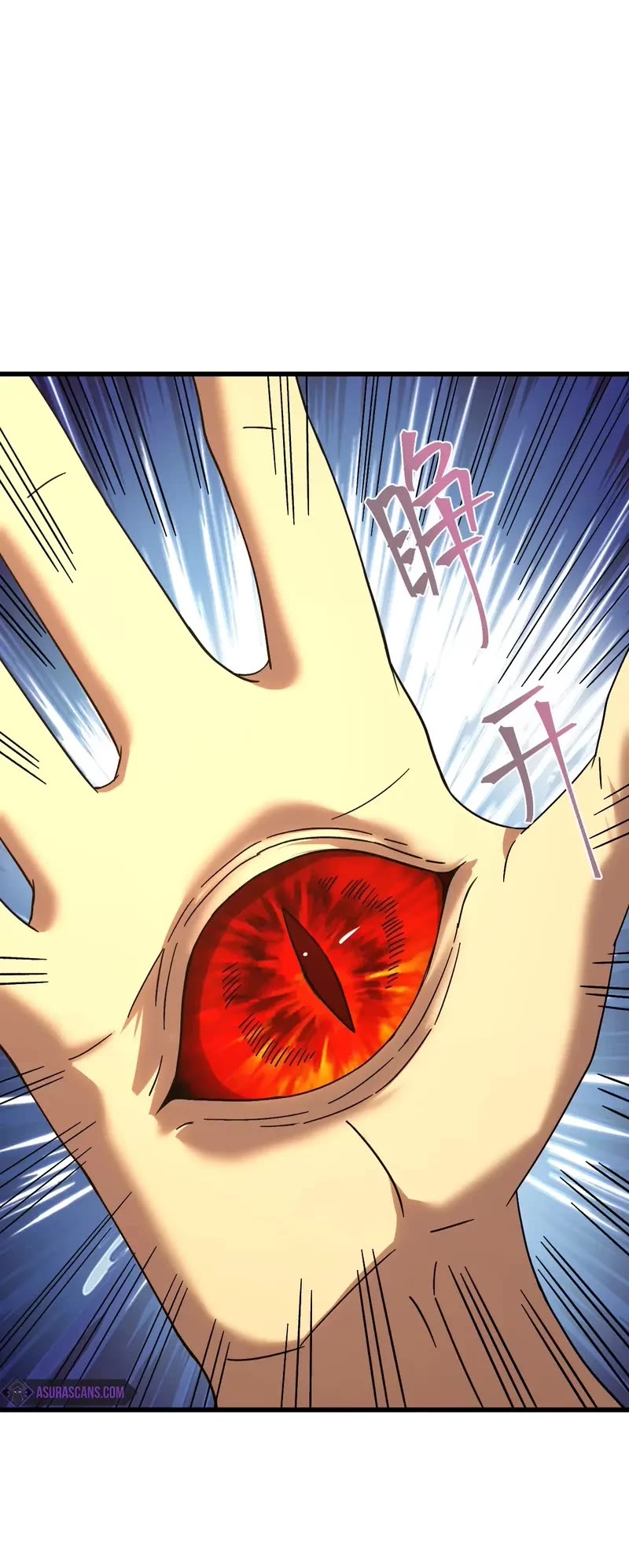 Martial Art: Future's Ten Thousand Years Chapter 172 page 50 - Chapter 172
