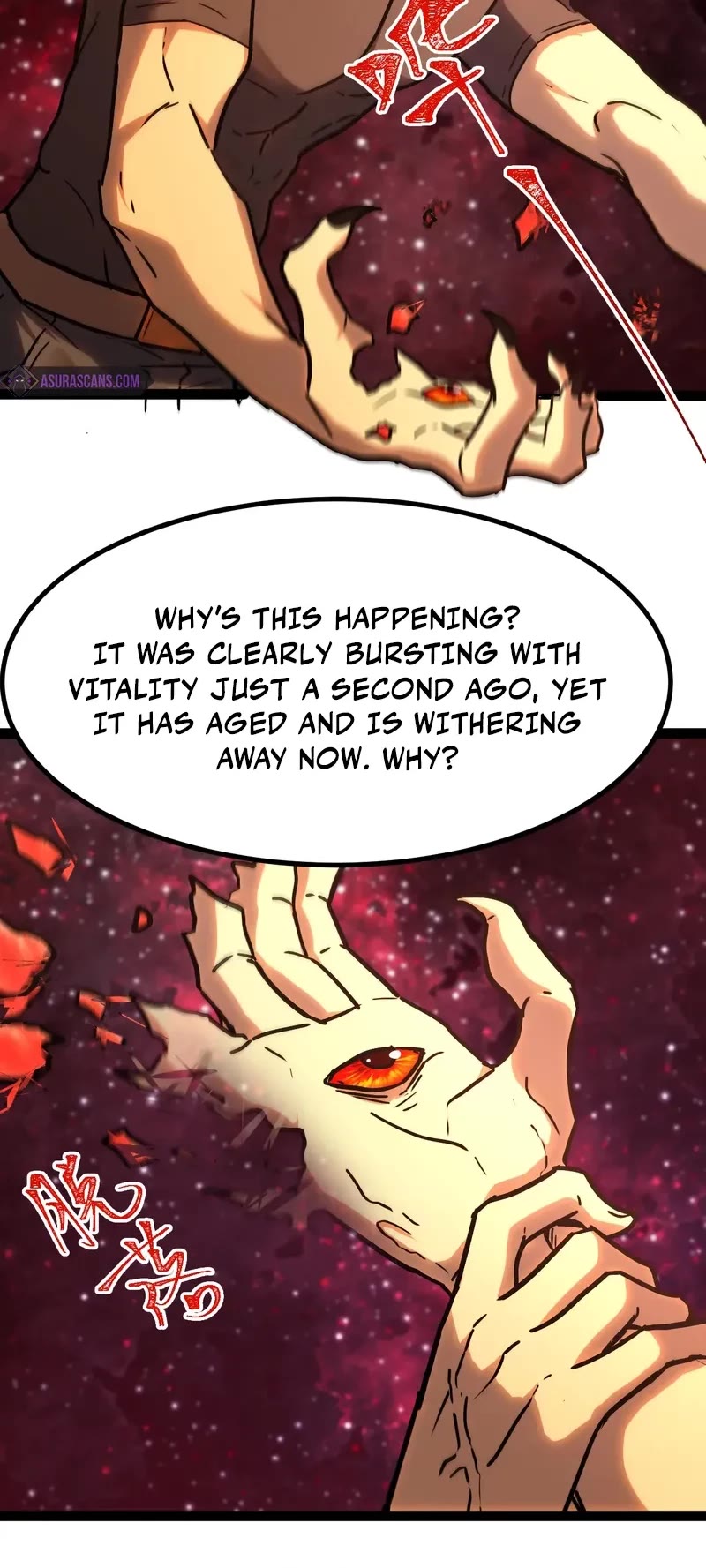 Martial Art: Future's Ten Thousand Years Chapter 173 page 10 - Chapter 173