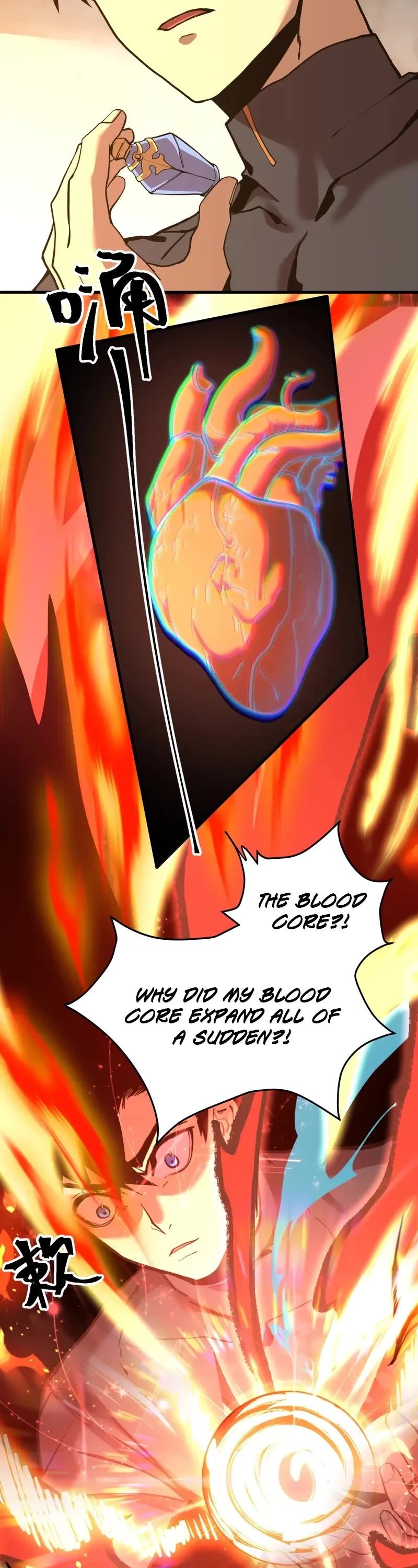 Martial Art: Future's Ten Thousand Years Chapter 173 page 15 - Chapter 173